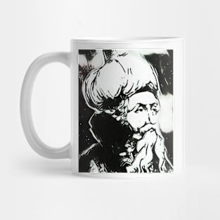 Ibn Arabi Black And White Portrait | Ibn Arabi Artwork 3 Mug